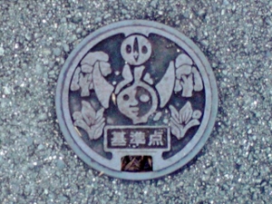 マンホールのふた　吹田市　大阪