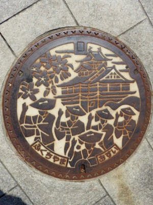福知山市のマンホールのふた　京都府