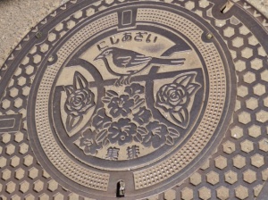 長浜市西浅井町のマンホールのふた　滋賀県