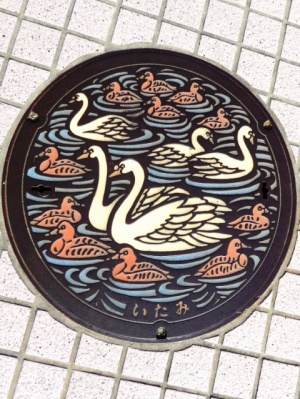 兵庫県伊丹市のマンホールのふた